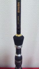 HEDGE HOG BLACK OUT F5ST-60XS