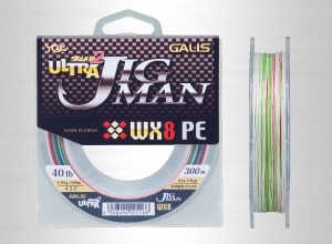 GALIS ULTRA JIG MAN WX8PE