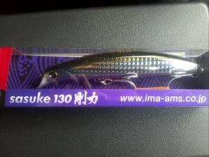 Sasuke 130 ¹äÎÏ