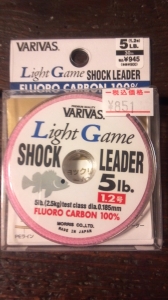 Light Game SHOCK LEADER