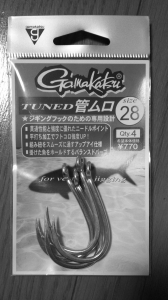 TUNED ´É¥à¥í