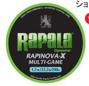 RAPINOVA-X MULTI-GAME