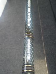 Daiwa