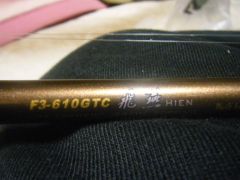 F3-610GTC Èô±í