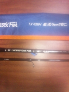 GRF-TX78MH 激流monster