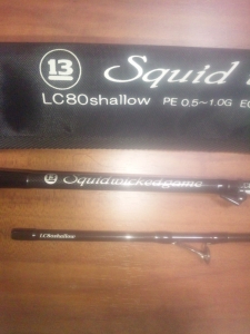 LC80shallow