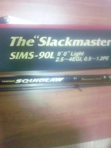 The“Slackmaster