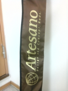 Artesano   RA90L