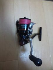 Soare BB30