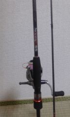 SS S800LT