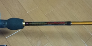 DESTROYER F4ー66XGti Shamrock