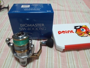 BIO MASTEAR SW4000XG