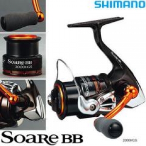 BB30 2000HGS