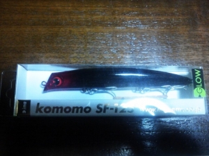 komomo  SF-125 