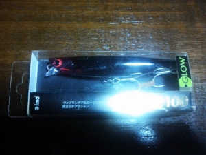 P-ce100