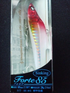 Forte 85