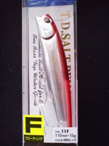 TD.SALT PENCIL 11F
