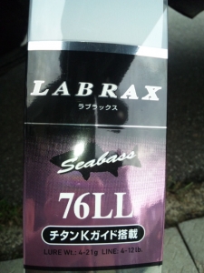 ֥å 76LL