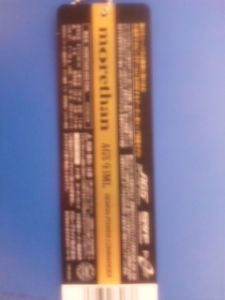 ⥢AGS93ML