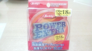 POWEREXTRA 1 18Lb