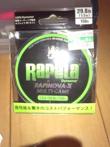 RAPINOVA-X