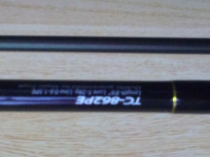 TC-862PE