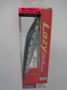 Lazy 95S