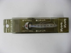 Nyoro Nyoro