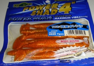 パワーシャッド 4インチ