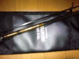 MORETHAN BRANZINO AGS97ML