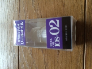 IOS-02