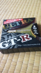 GT-R ULTRA