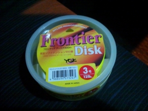 Frontier Disk