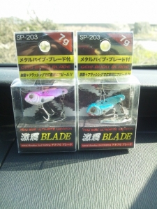 ·ã¿ÌBLADE