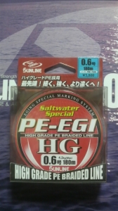 ソルトウォータースペシャル・PEエギHG 0,6号