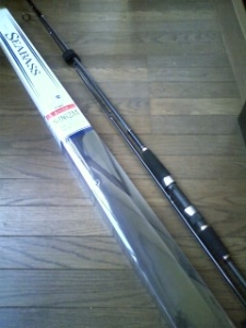 SEABSS SK S-962M