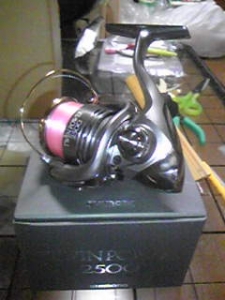 TWINPOWER 2500