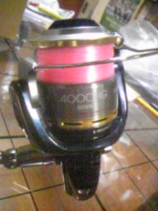 ULTEGRA ADVANCE 4000HG