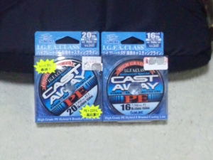 CASTAWAY=PE20lb(1.2)16lb(1¹æ)