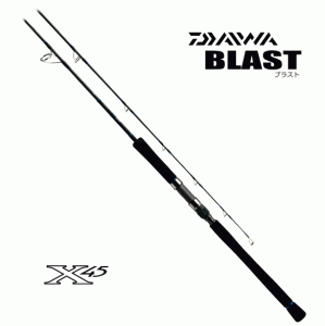 BLAST HIRAMASA59HS