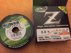 PE¥é¥¤¥ó0.8¹æ