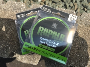 RAPINOVA-X 0.8号(17.8lb)