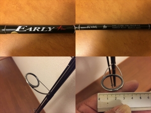 EARLYPlus 92XML Combined