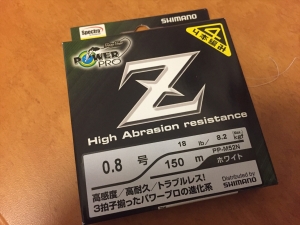 POWERPRO Z 0.8/18lb