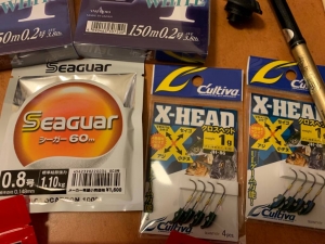 SEAGUAR 0.8