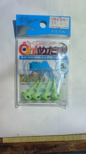 º¬µû¥¸¥°¥Ø¥Ã¥É5g