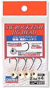 SW ROCK FISH JIG HEAD ソルトウォーター ロックフィッシュ ジグヘッド
