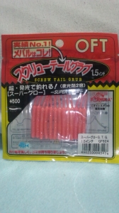 塼ơ륰 1.5
