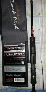 CROSTAGE CRK-S702M Solid-Tip model