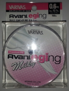 Avani eging PE Milky 0.6 (12.1lb)